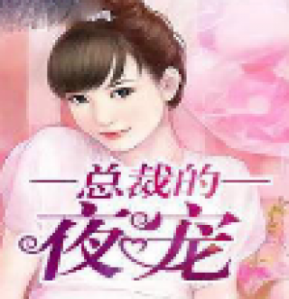 悦小说app_V1.87.75